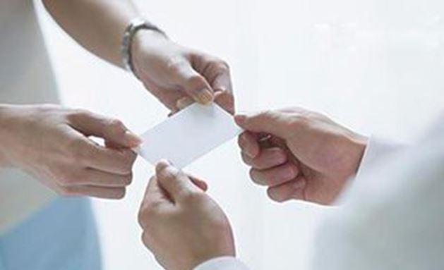 F:\刘健玲工作文件\图片素材\高清商务团队人物PPT图片\t01c991fe61940758c1.jpgt01c991fe61940758c1