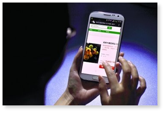 F:\刘健玲工作文件\51互联网金融的主要模式\t01eaeee38369b548fc.jpgt01eaeee38369b548fc