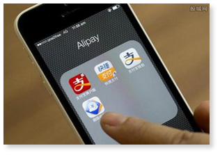 F:\刘健玲工作文件\51互联网金融的主要模式\t01221b1f4522b4a5ae.jpgt01221b1f4522b4a5ae