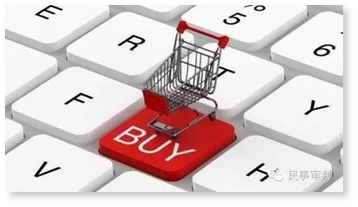 F:\刘健玲工作文件\51互联网金融的主要模式\t01a4d5f253886a3c57.jpgt01a4d5f253886a3c57