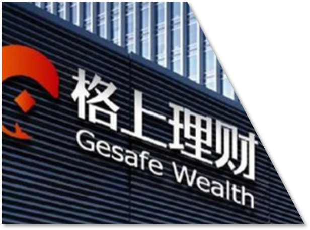 F:\刘健玲工作文件\51互联网金融的主要模式\图片1.png图片1