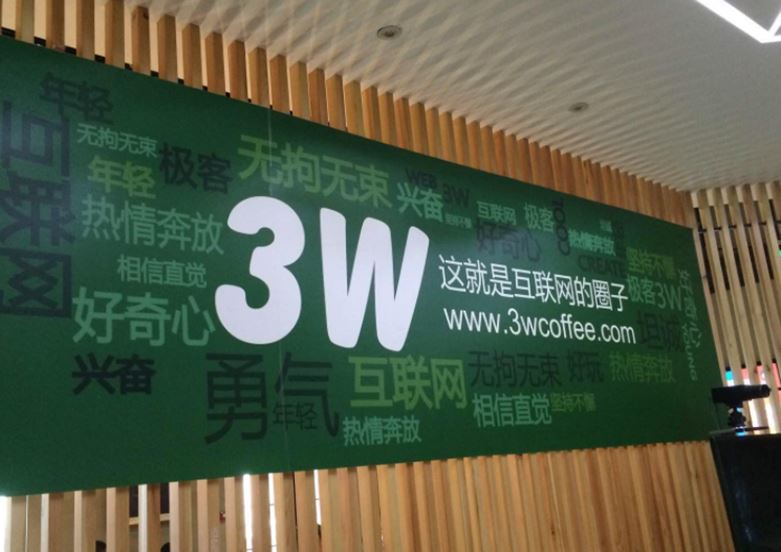 微信截图_20210322164015