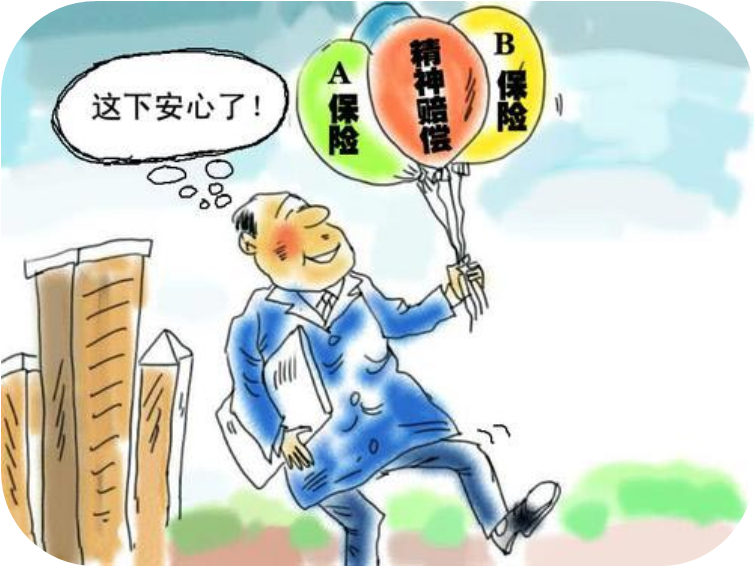 u=1182365239,1391882147&fm=26&gp=0