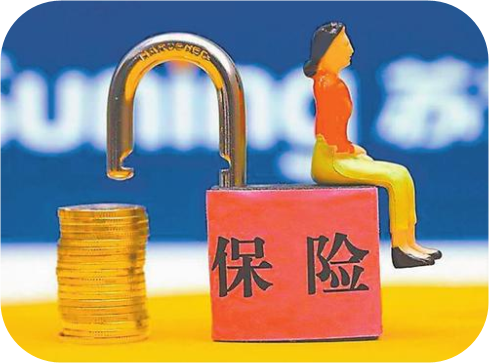 u=2845990227,1868752887&fm=26&gp=0