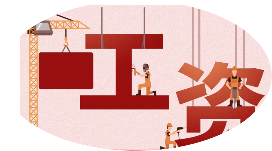 &pky280_sjzg_VCG211244244907&2&